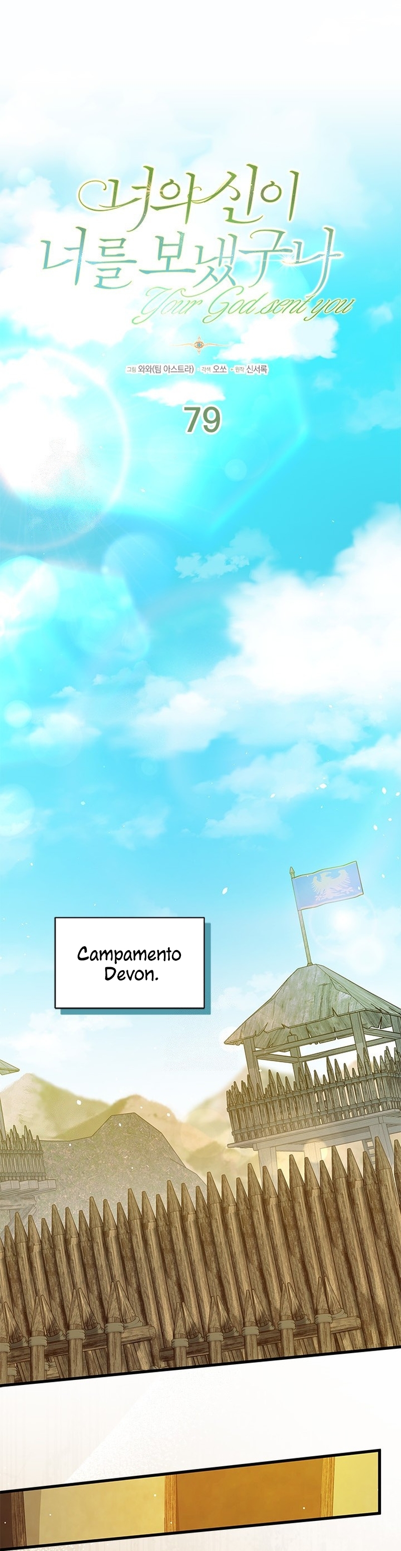 Tu Dios me ha enviado Capítulo 79 - Página 3