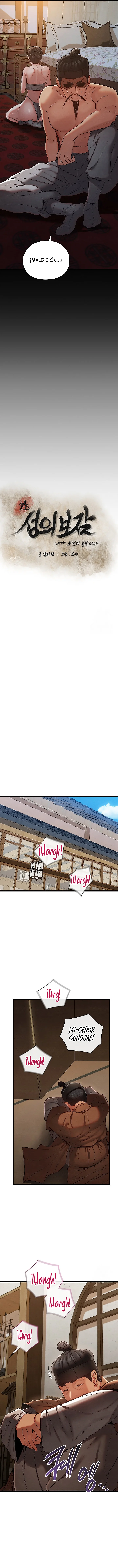 Manual de sexualidad Capítulo 14 - Página 4