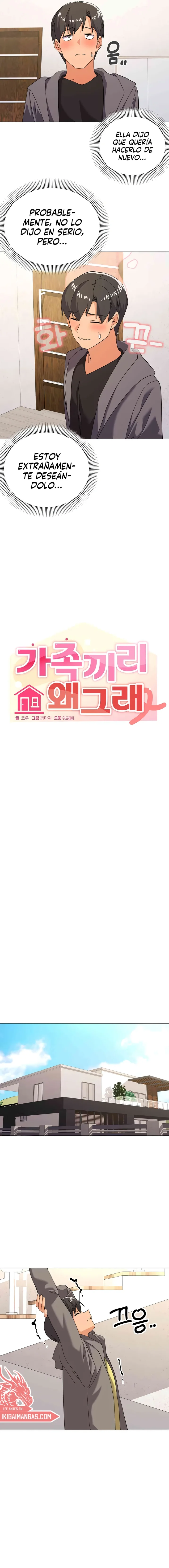 Qué le sucede a esta familia Capítulo 12 - Página 7