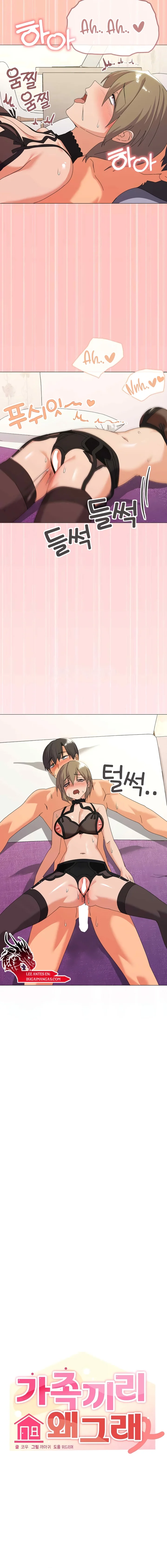 Qué le sucede a esta familia Capítulo 16 - Página 9