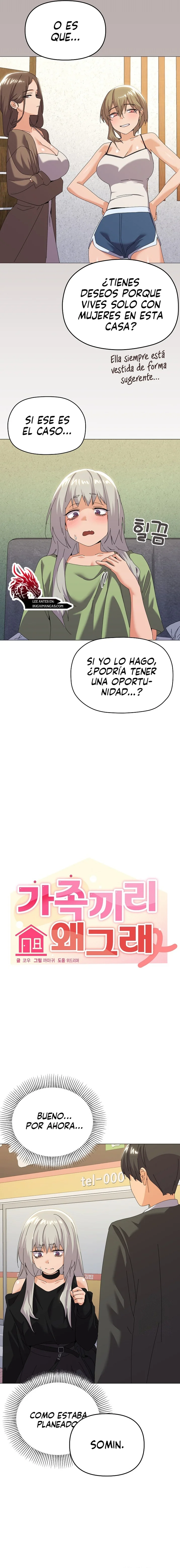 Qué le sucede a esta familia Capítulo 18 - Página 4