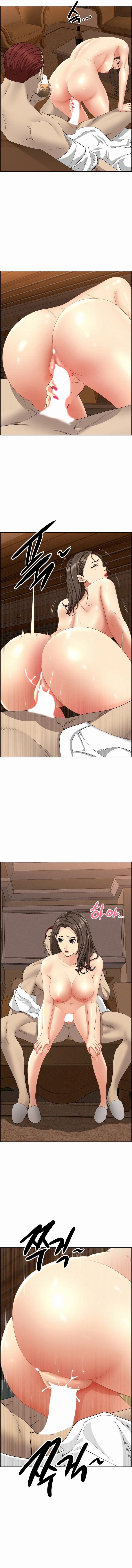 Protector de Milf Capítulo 11 - Página 10