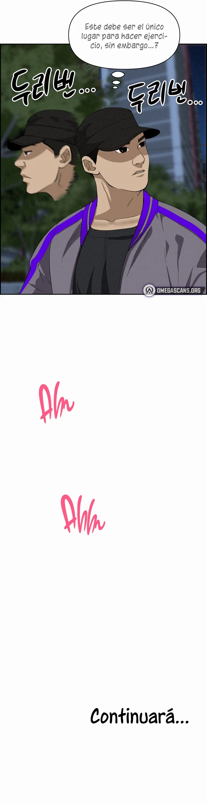 Protector de Milf Capítulo 11 - Página 16