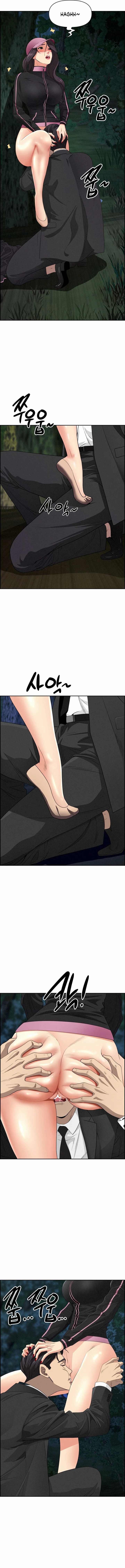 Protector de Milf Capítulo 11 - Página 6