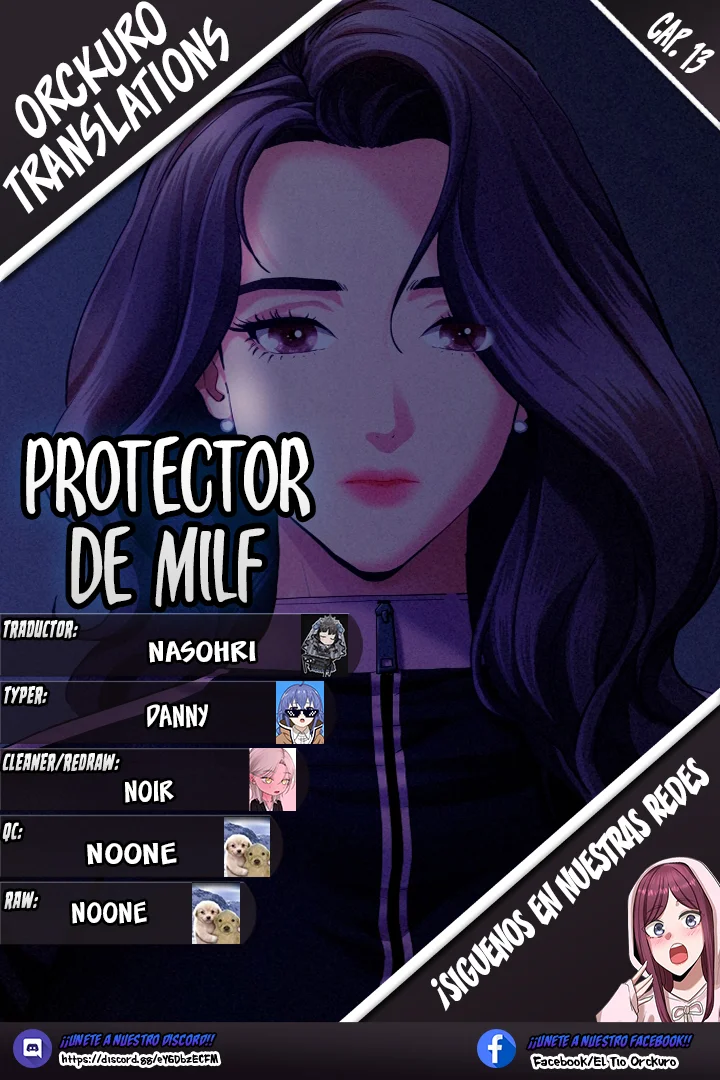 Protector de Milf Capítulo 13 - Página 1