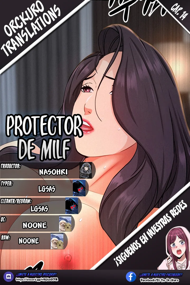 Protector de Milf Capítulo 14 - Página 1