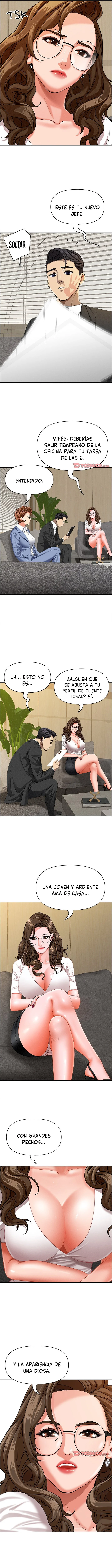 Protector de Milf Capítulo 21 - Página 7