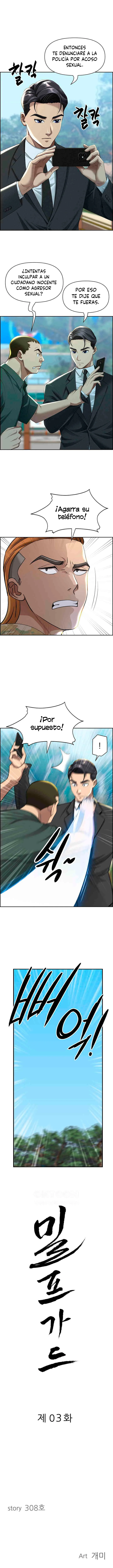 Protector de Milf Capítulo 3 - Página 2