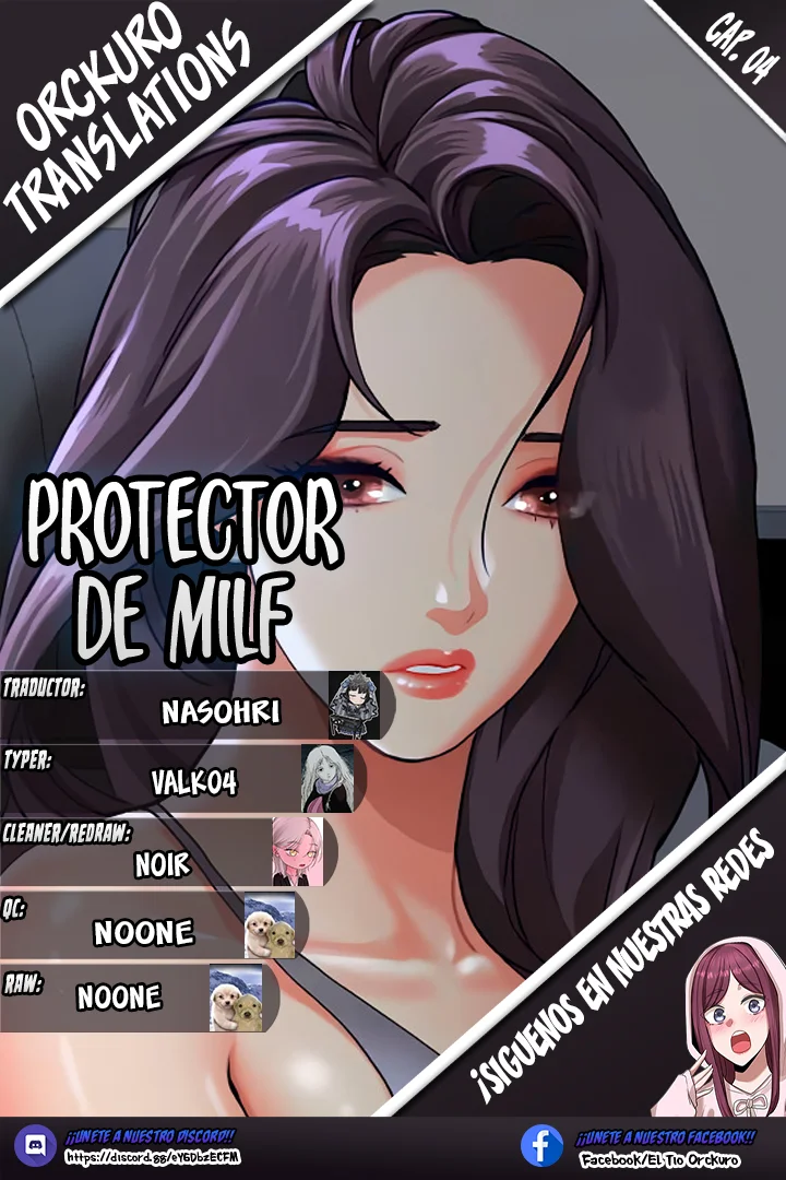Protector de Milf Capítulo 4 - Página 1