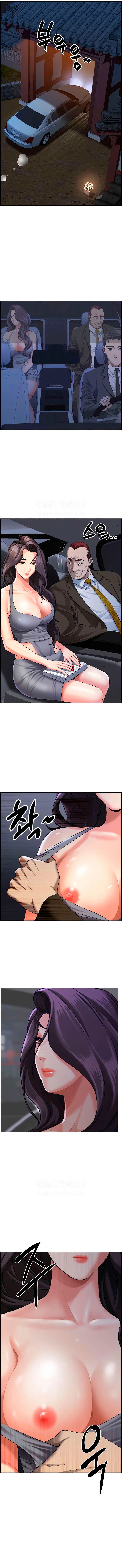 Protector de Milf Capítulo 4 - Página 9