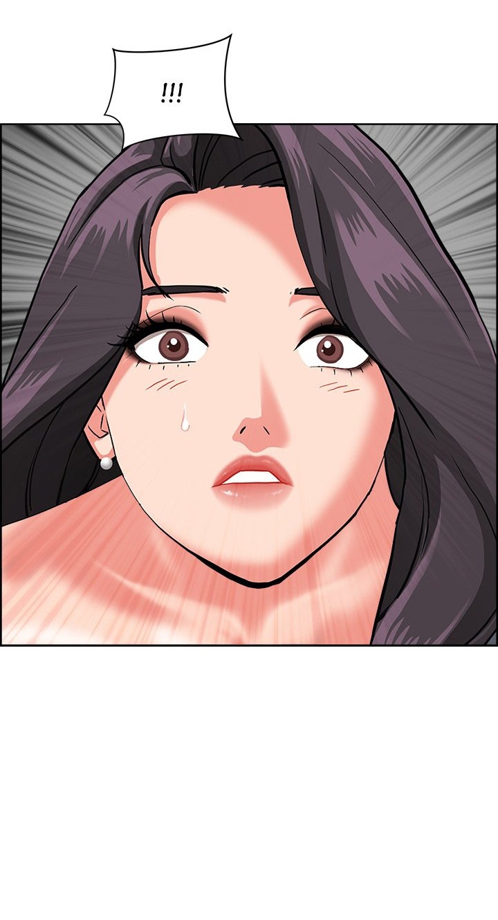 Protector de Milf Capítulo 41 - Página 13