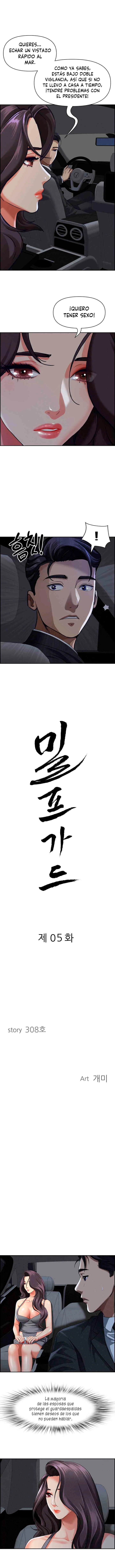 Protector de Milf Capítulo 5 - Página 2