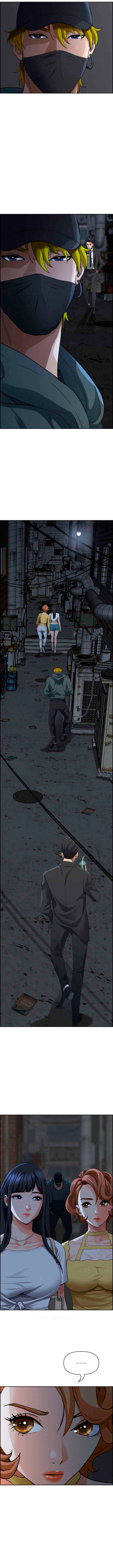 Protector de Milf Capítulo 6 - Página 4