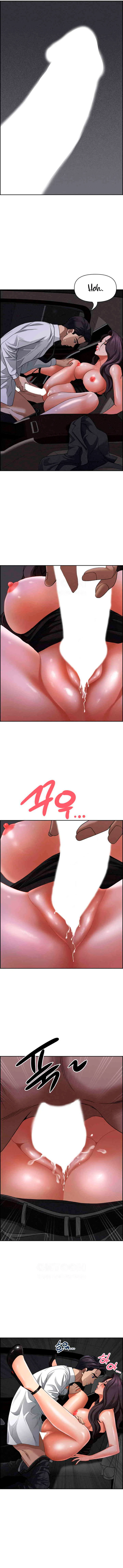 Protector de Milf Capítulo 8 - Página 12