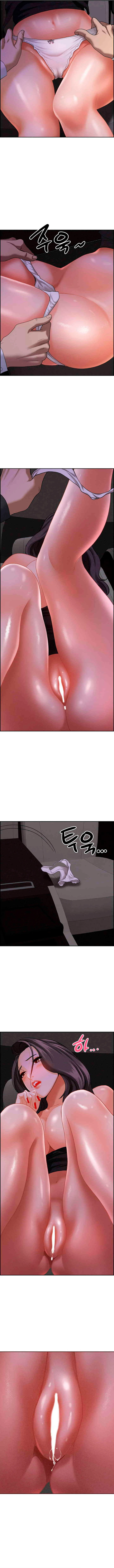 Protector de Milf Capítulo 8 - Página 8