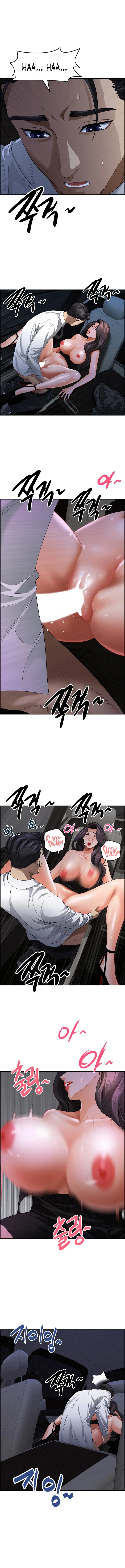 Protector de Milf Capítulo 9 - Página 3