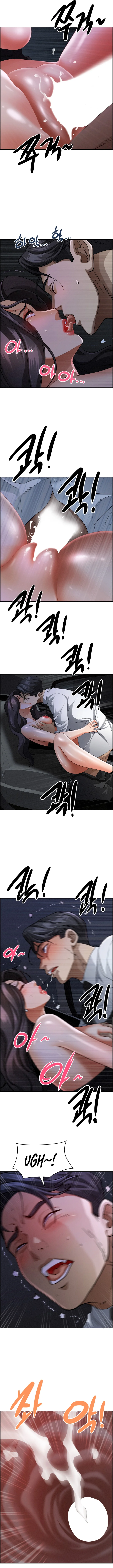 Protector de Milf Capítulo 9 - Página 9