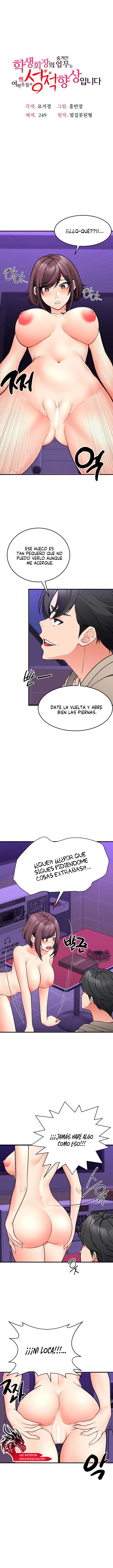 La tarea oculta del presidente Capítulo 30 - Página 2