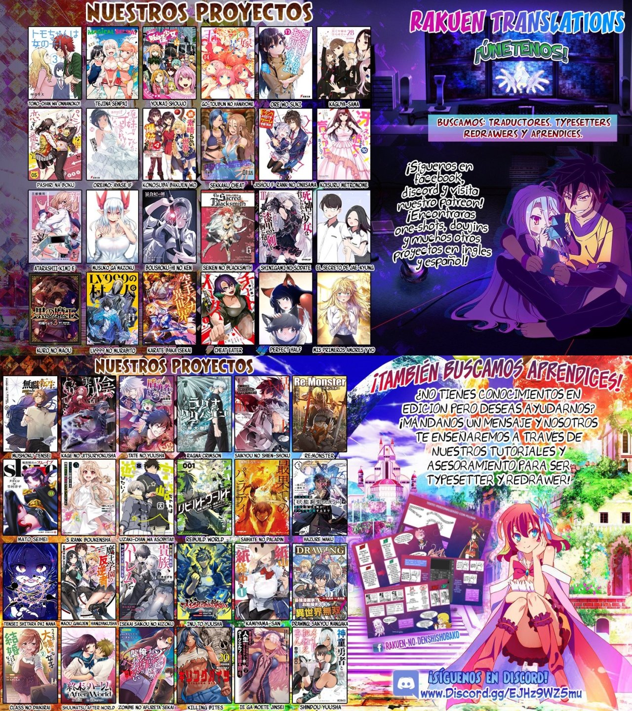 El secreto de Jae-kyung Capítulo 35 - Página 12