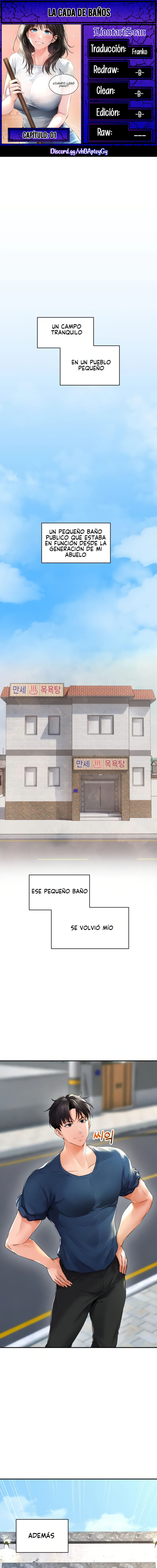La casa de baños Capítulo 1 - Página 1