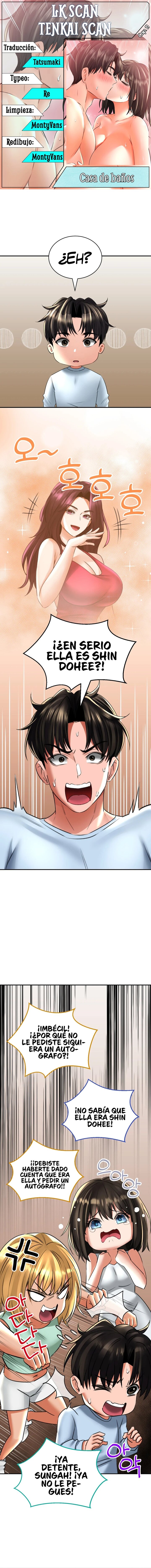 La casa de baños Capítulo 11 - Página 1