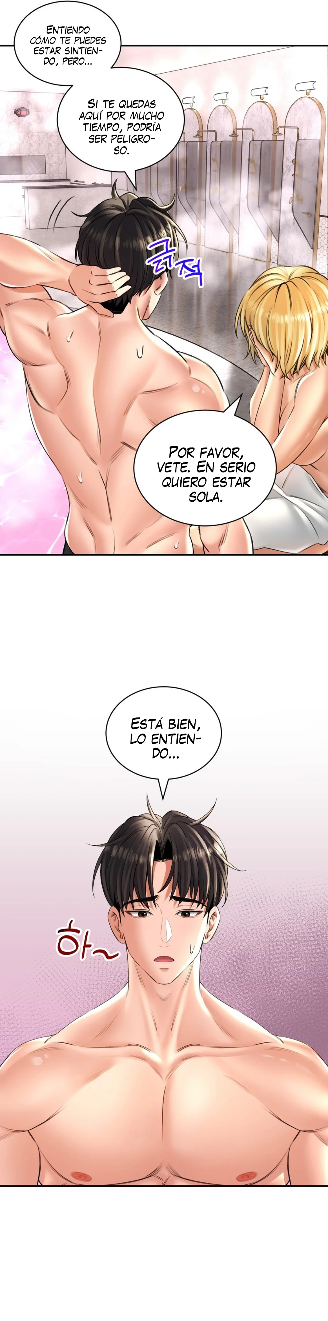 La casa de baños Capítulo 14 - Página 11