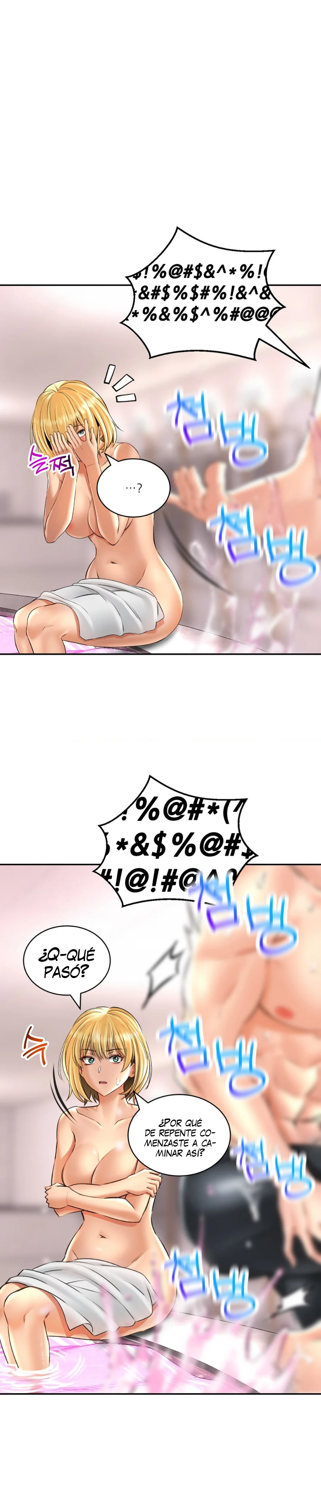 La casa de baños Capítulo 14 - Página 13