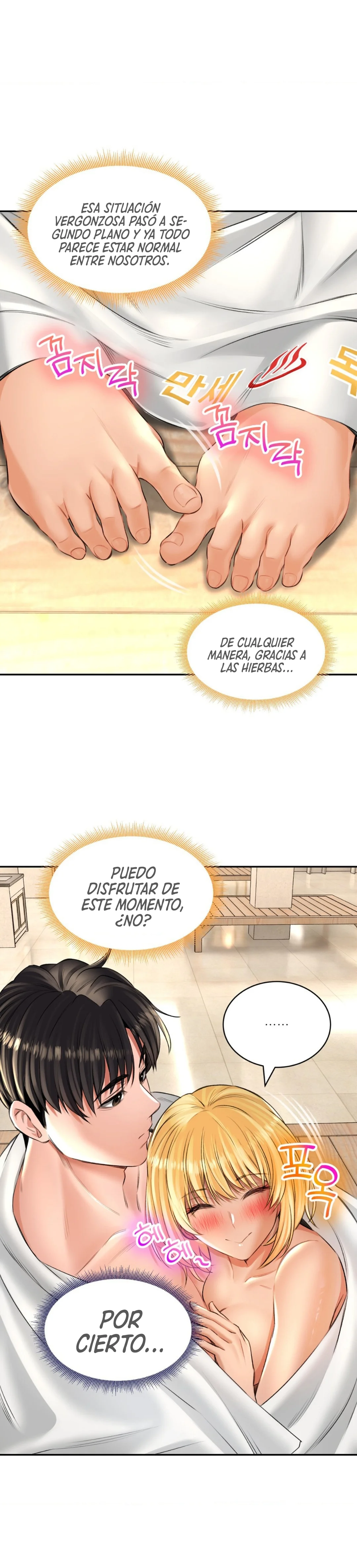 La casa de baños Capítulo 14 - Página 19