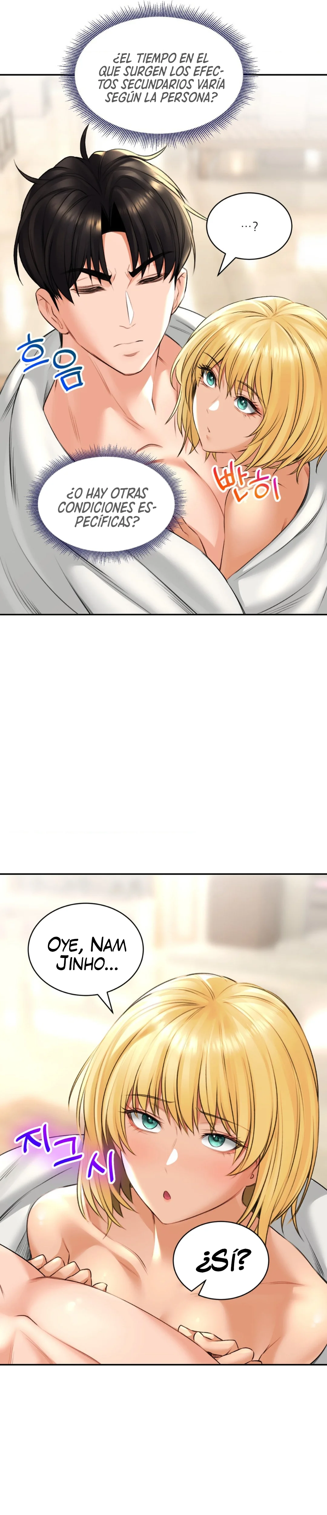 La casa de baños Capítulo 14 - Página 21