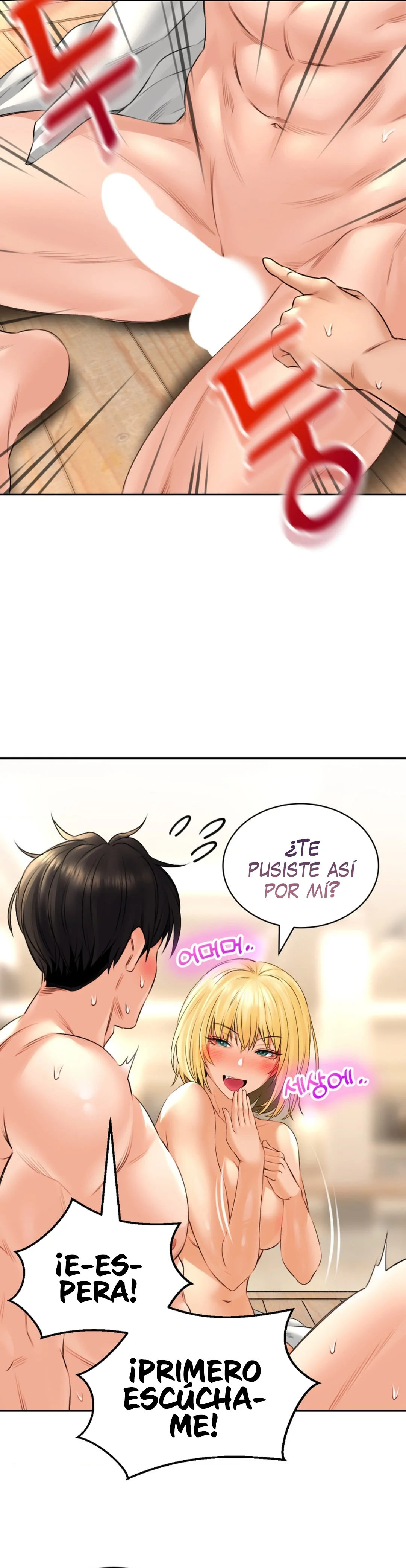 La casa de baños Capítulo 14 - Página 27