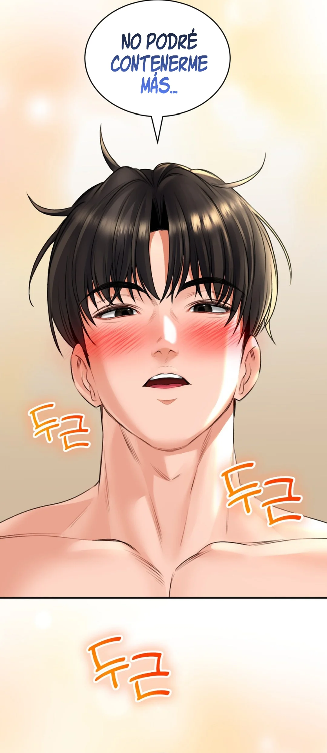 La casa de baños Capítulo 14 - Página 34