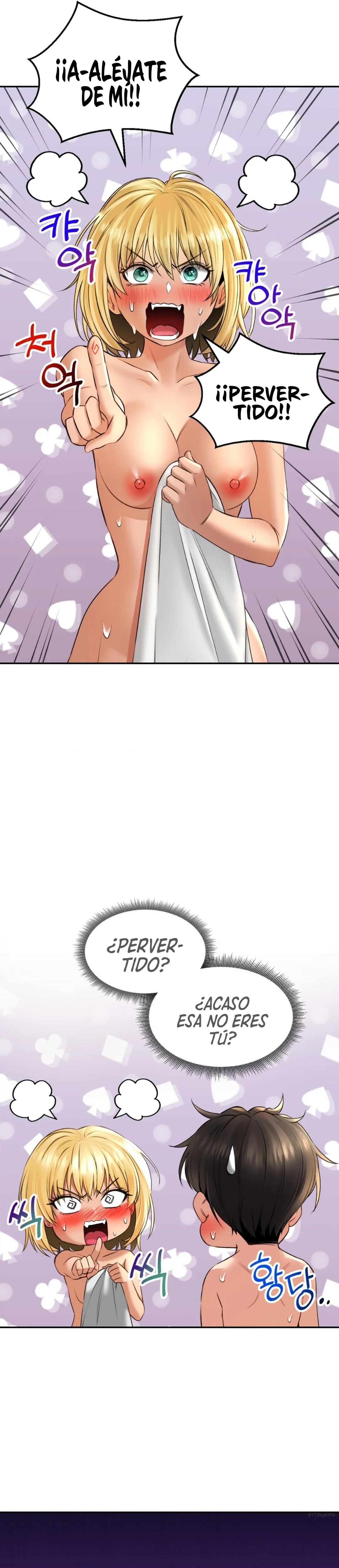 La casa de baños Capítulo 14 - Página 7