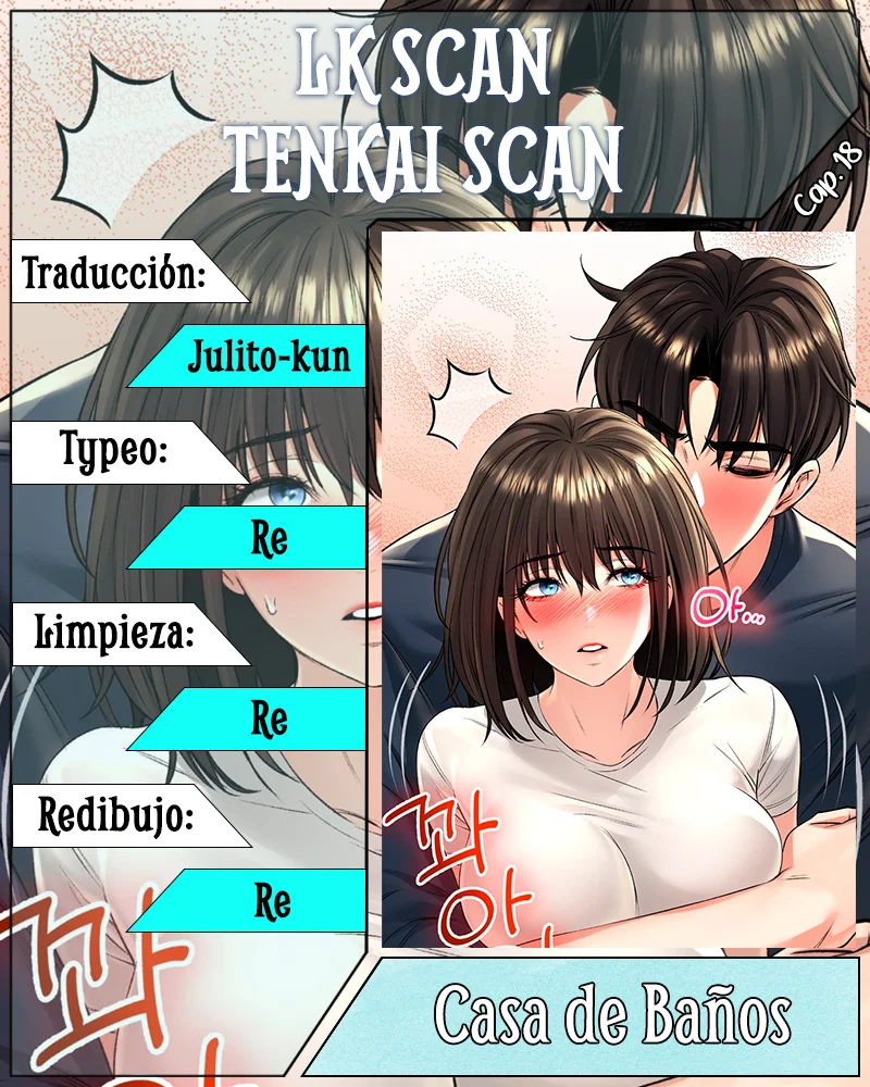 La casa de baños Capítulo 18 - Página 1