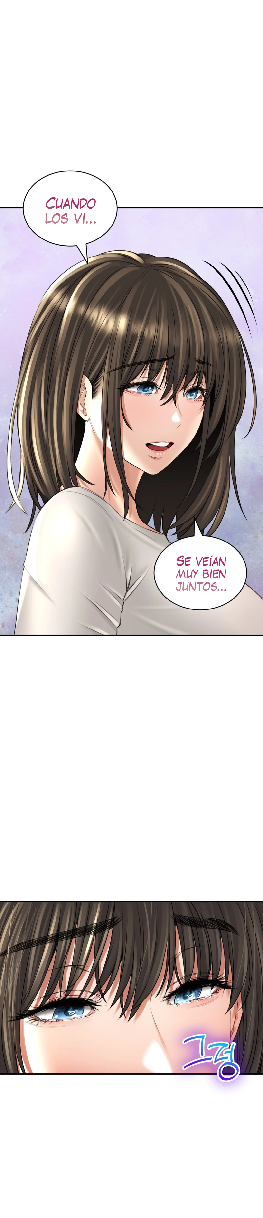 La casa de baños Capítulo 18 - Página 13