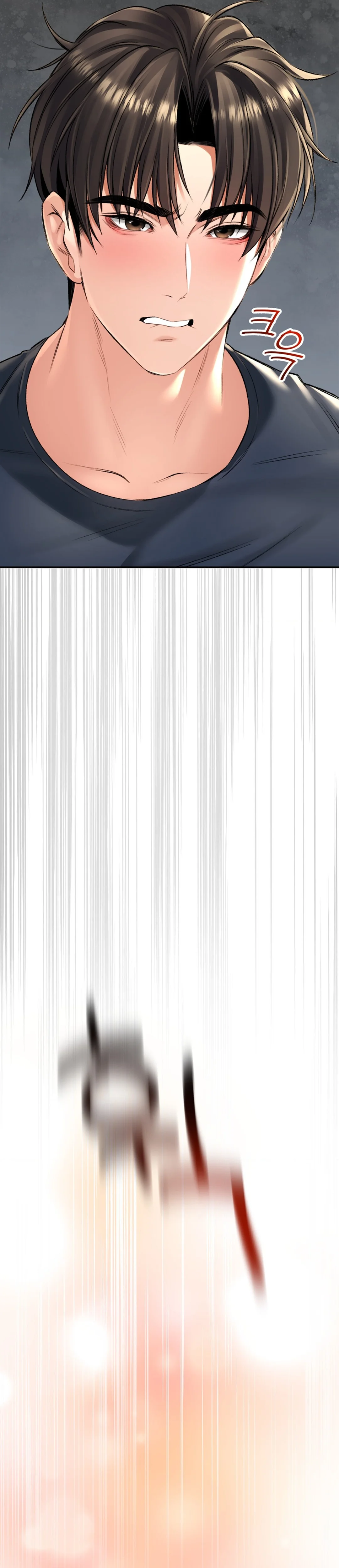 La casa de baños Capítulo 18 - Página 15