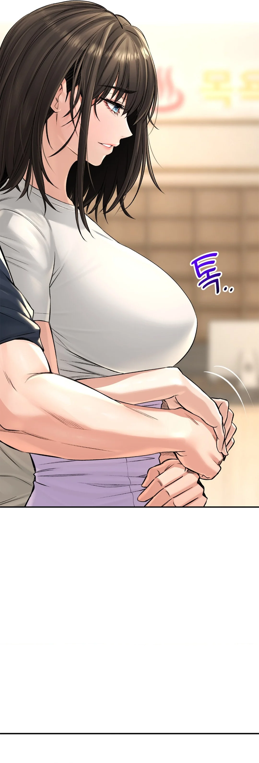 La casa de baños Capítulo 18 - Página 19