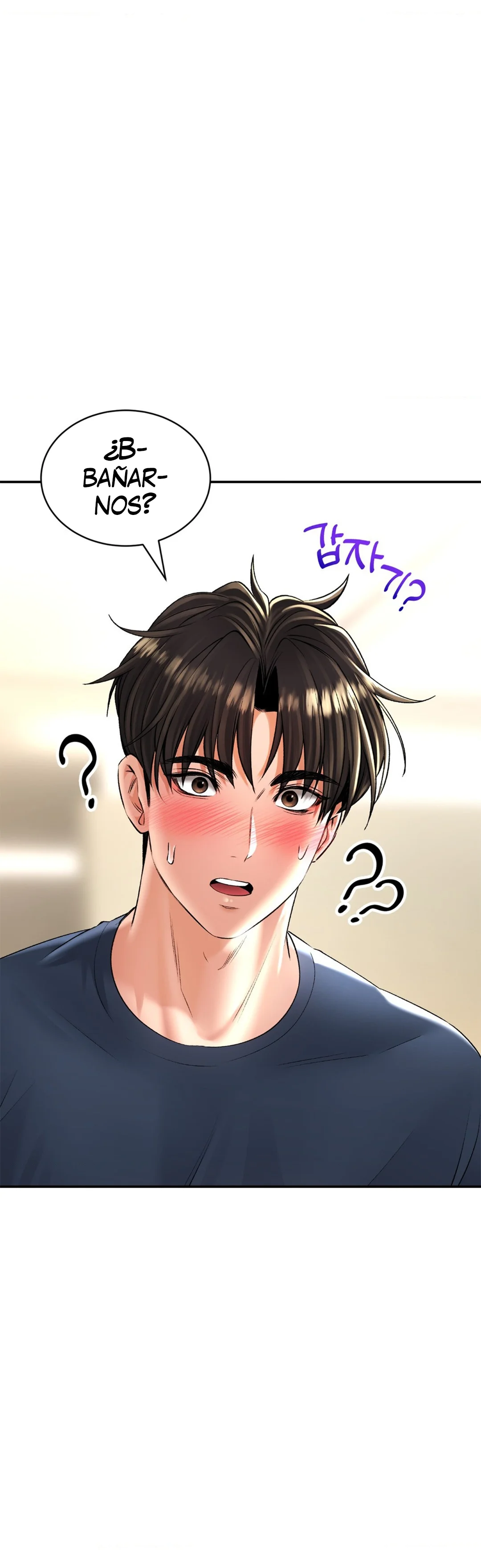 La casa de baños Capítulo 18 - Página 27