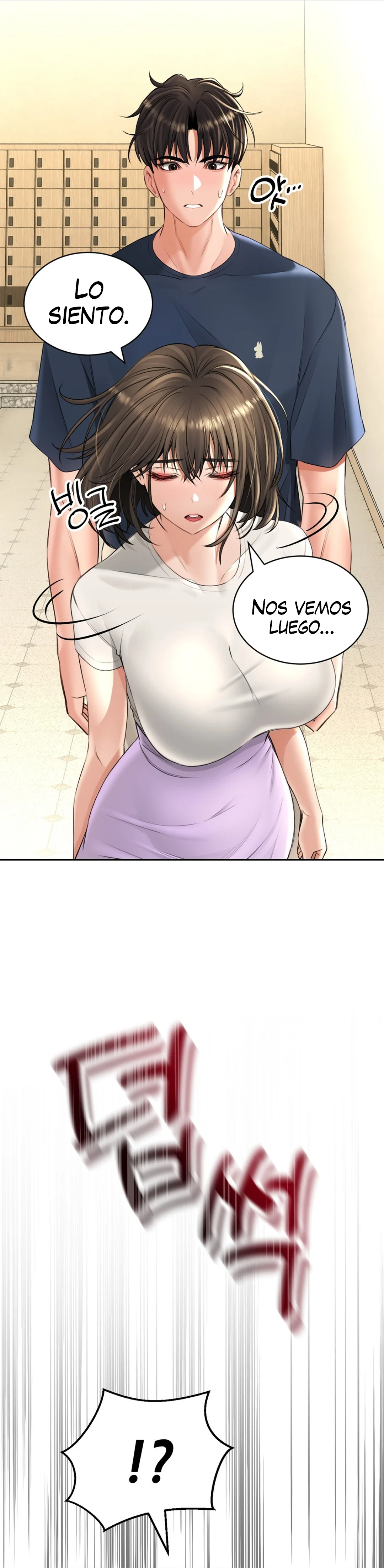 La casa de baños Capítulo 18 - Página 3