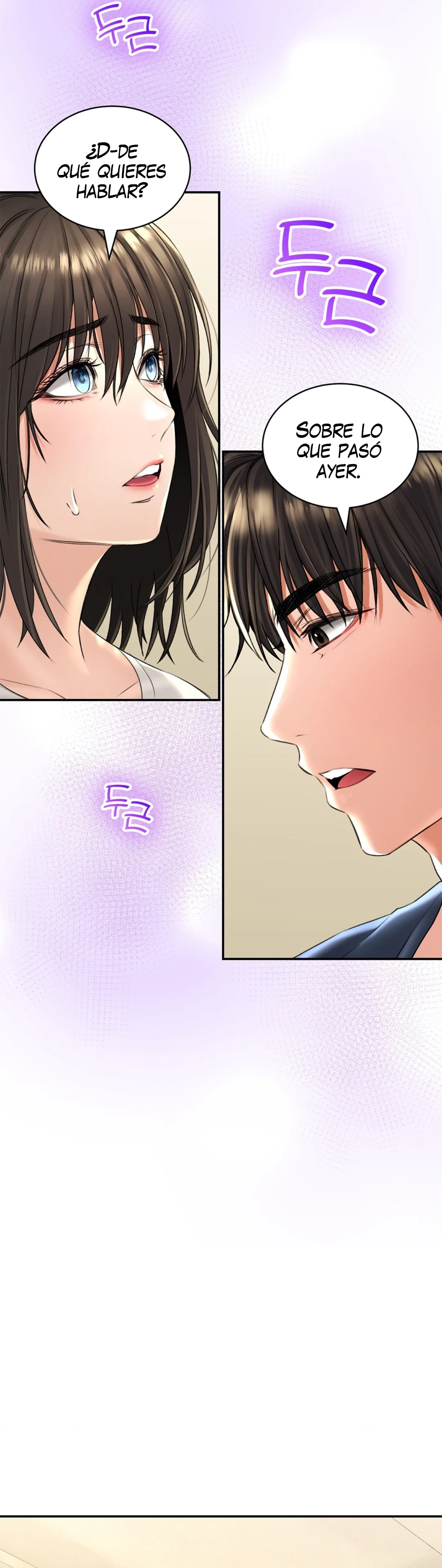 La casa de baños Capítulo 18 - Página 8