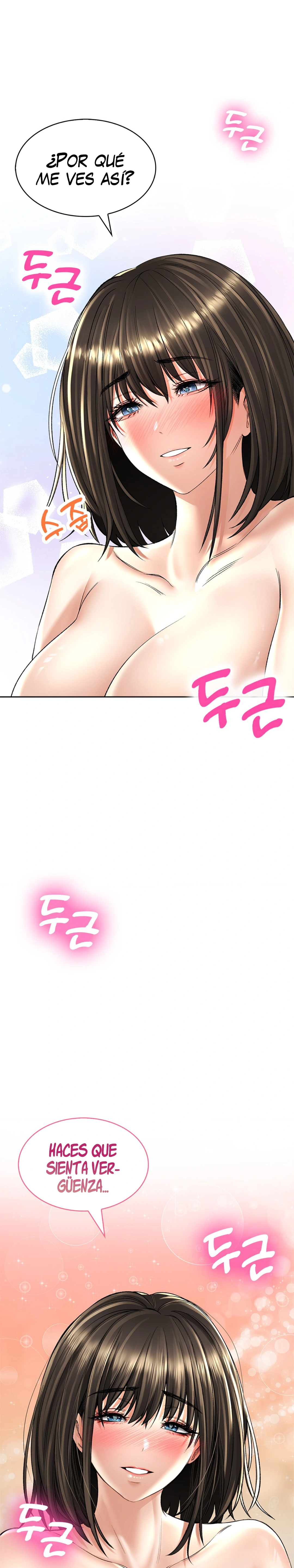 La casa de baños Capítulo 19 - Página 15