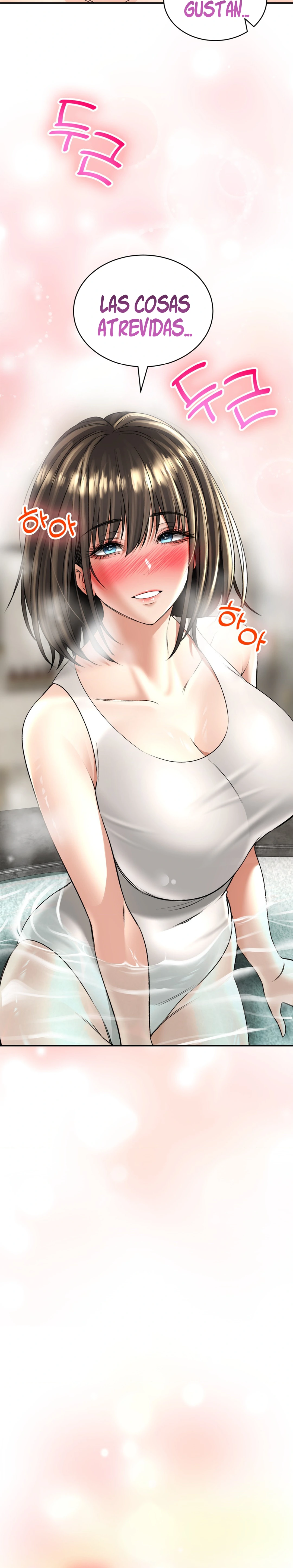 La casa de baños Capítulo 19 - Página 2