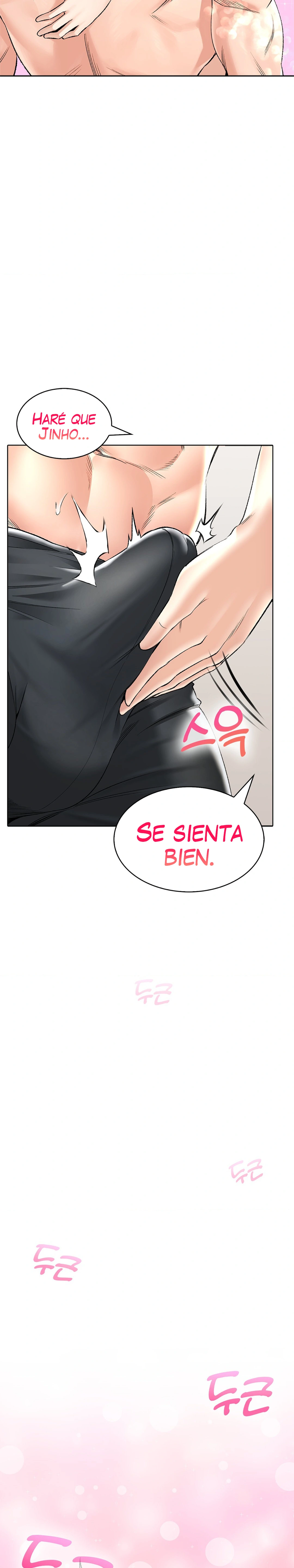 La casa de baños Capítulo 19 - Página 23