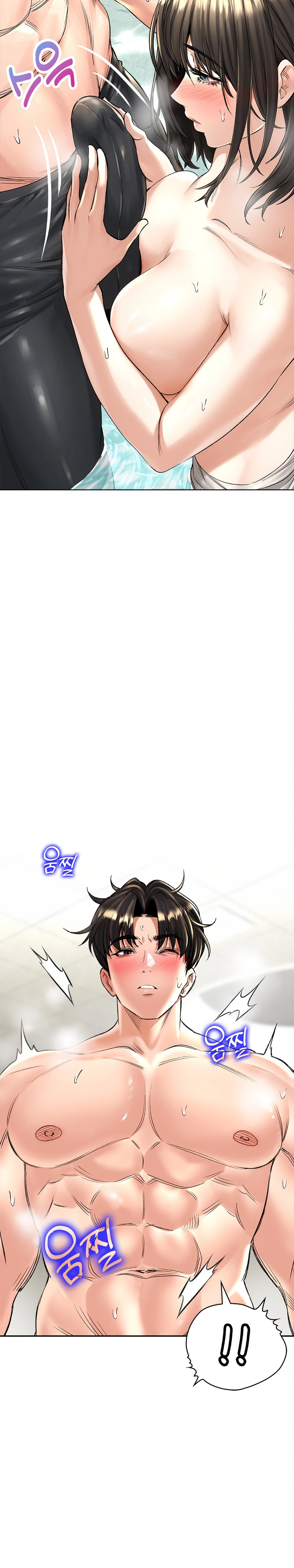 La casa de baños Capítulo 19 - Página 25