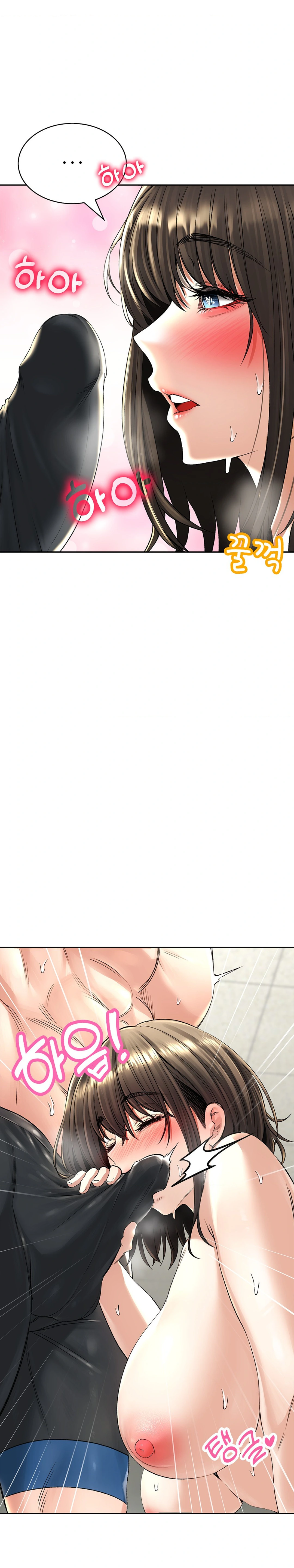 La casa de baños Capítulo 19 - Página 26