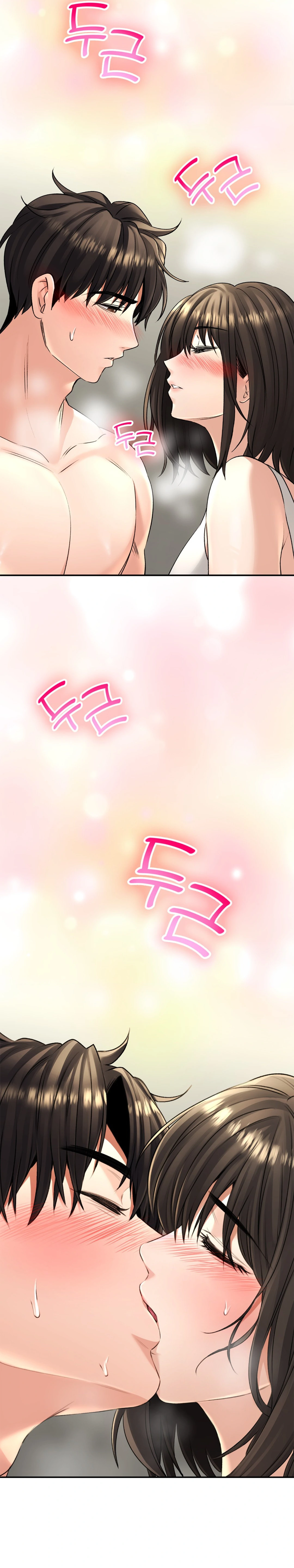 La casa de baños Capítulo 19 - Página 3