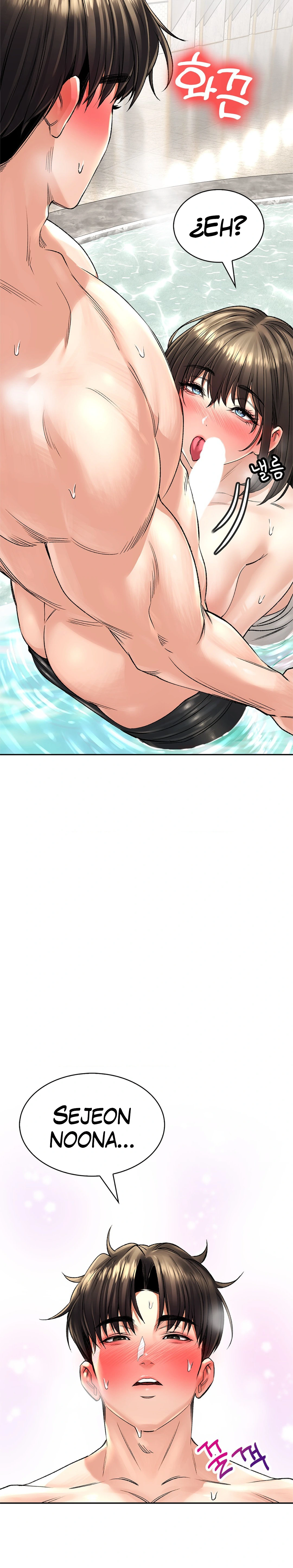 La casa de baños Capítulo 19 - Página 31