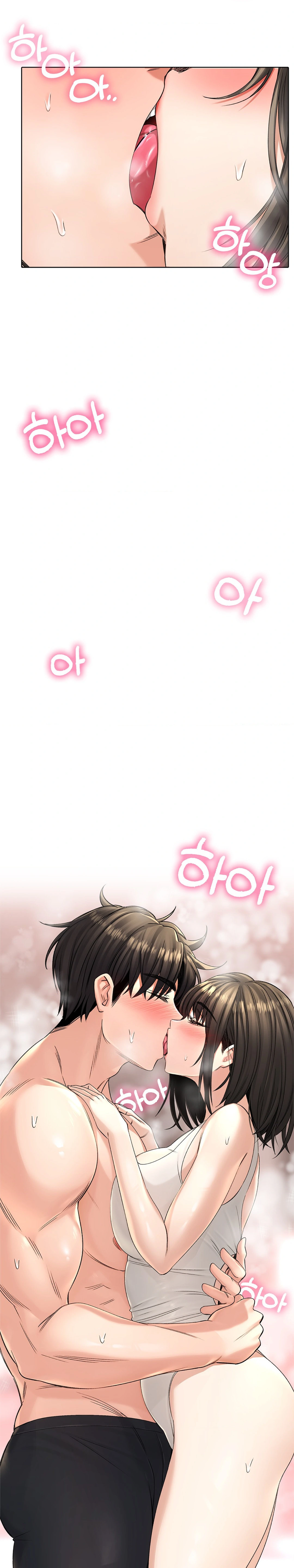 La casa de baños Capítulo 19 - Página 6