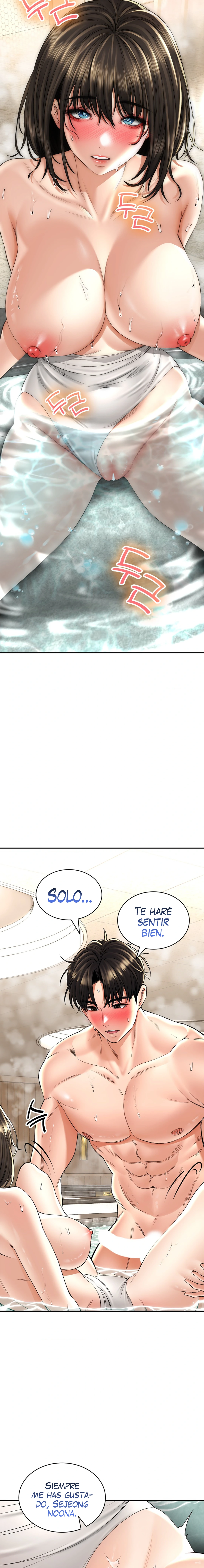 La casa de baños Capítulo 20 - Página 12