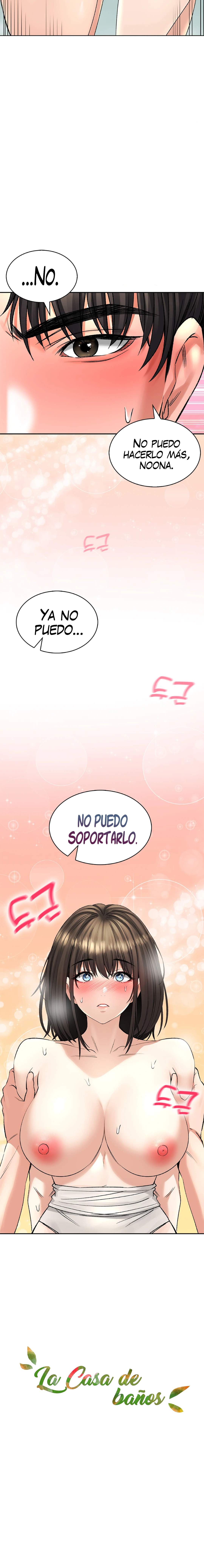 La casa de baños Capítulo 20 - Página 2