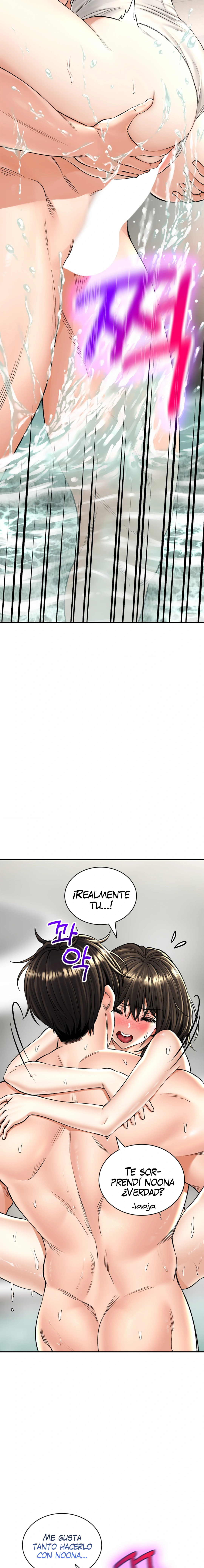 La casa de baños Capítulo 20 - Página 20